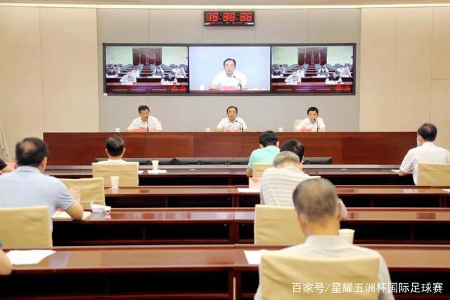 世界杯｜澳大利亚队主教练：晋级淘汰赛是我们应得的